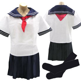 男の娘のコス セーラー服 コスプレ 可愛い 制服 スクール セーラー ブレザー ジャンパースカート 学生服 女子高生 アニメ アイドル 大きいサイズ 男女兼用 レディース メンズ 女装 男の娘 余興 大人 コスチューム 衣装