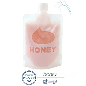 honey ハニー ピーチの香り バスグッズ 入浴剤 ボディケア 泡 風呂 ローション エステ リラックス