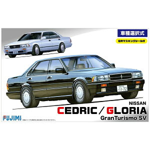 tW~͌^ 1^24 jbT ZhbN^OA Y31 fujimi tW~  RNV v[g 蕨