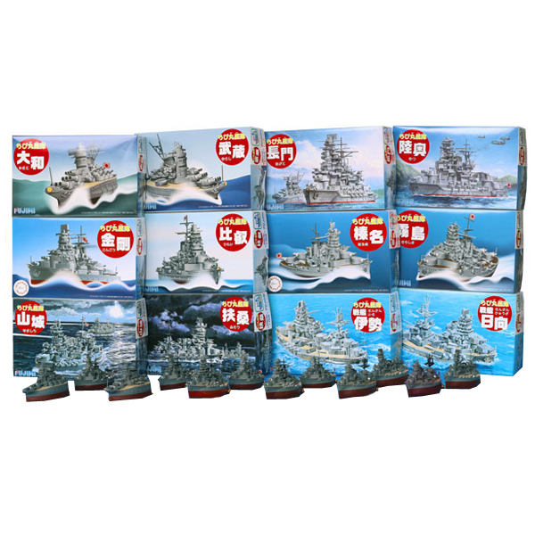 fujimi フジミ おもちゃ コレクション プレゼント 贈り物 12戦艦セット フジミ模型 mk1787 ちび丸艦隊 格安 価格でご提供いたします 期間限定で特別価格