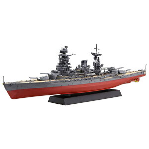 フジミ模型 1/700 日本海軍戦艦 長門 昭和19年/捷一号作戦 fujimi フジミ おもちゃ コレクション プレゼント 贈り物