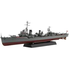 フジミ模型 1／350 日本海軍陽炎型駆逐艦 雪風 fujimi フジミ おもちゃ コレクション プレゼント 贈り物