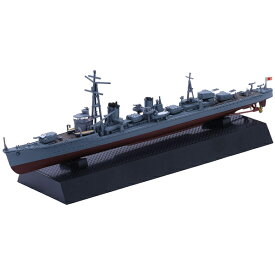 フジミ模型 1／700 日本海軍陽炎型駆逐艦 不知火／秋雲 開戦時 2隻セット fujimi フジミ おもちゃ コレクション プレゼント 贈り物