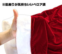 クリスマスサンタトナカイサンタコス可愛いワンピースドレスパーティーイベントサンタクロースセクシー大人仮装コスプレコスチューム衣装