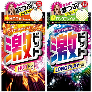 goȂ Rh[ Zbg hbg zbg { OvC  zbg  D d  OvC  D d Ԃ hbg ʉ UU h