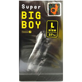 楽天市場 Big Boyの通販 楽天市場 Big Boyの通販