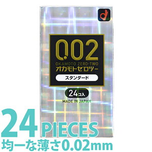 goȂ Rh[ IJg [c[ ψ 0.02 24  A tBbg D d M[TCY X^_[h ʃTCY D d