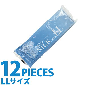 コンドーム 大きいの人気商品 通販 価格比較 価格 Com コンドーム 大きいの人気商品 通販 価格比較 価格 Com