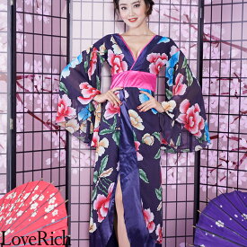 フラワーロング着物ドレス 和柄 花魁 キャバドレス （チェリーピンク） Love Rich コスプレ セクシー 花魁 着物 浴衣 キャバ ギャル ナイトドレス ハロウィン イベント コスチューム 可愛い 衣装