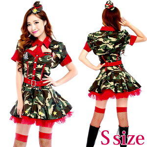 軍服 コスプレの人気商品 通販 価格比較 価格 Com