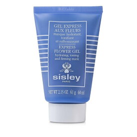 シスレー　 エク フラワー ジェル 60ml Sisley Express Flower Gel 60ml 送料無料 【楽天海外通販】