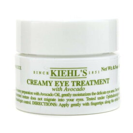 キールズ クリーミーアイトリートメント（アボカド） 14ml Kiehl's Creamy Eye Treatment with Avocado 14gl 送料無料 【楽天海外通販】