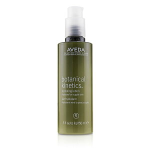 �A���F�_ �{�^�j�J���@�L�l�e�B�b�N�X �n�C�h���C�e�B���O���[�V���� 150ml Aveda Botanical Kinetics Hydrating Lotion 150ml �������� �y�y�V�C�O�ʔ́z