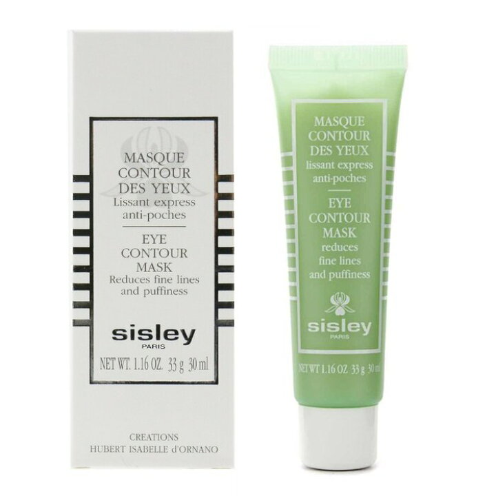 楽天市場】シスレー アイコントゥールマスク 30ml Sisley Eye Contour 