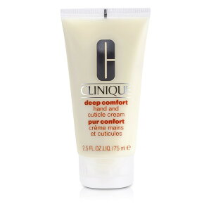 クリニーク ディープコンフォートハンドアンドキューティクルクリーム 75ml Clinique Deep Comfort Hand And Cuticle Cream 75ml 送料無料 【楽天海外通販】