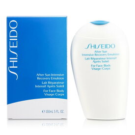 資生堂 アフターサン　インテンシブリカバリーエマルジョン 5oz Shiseido After Sun Intensive re Emulsion 150ml 送料無料 【楽天海外通販】