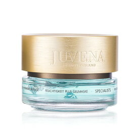 ジュベナ スペシャリスト　モイスチャープラスジェルマスク 2.5oz Juvena Specialists Moisture Plus Gel Mask 75ml 送料無料 【楽天海外通販】