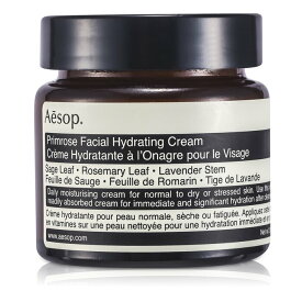 イソップ プリム フェイシャルクリーム 2oz Aesop Primrose Facial Hydrating Cream 60ml 送料無料 【楽天海外通販】