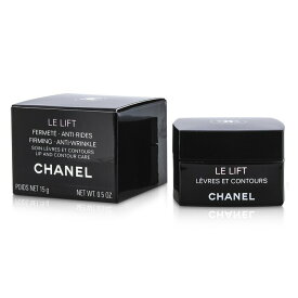 シャネル LE L レーヴル エ コントゥール 0.5oz Chanel Le Lift Lip &amp; Contour Care 15ml 送料無料 【楽天海外通販】
