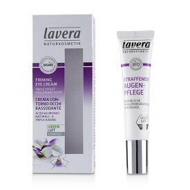 ラヴェーラ .-エフェクト ヒアルロン アシッド ファーミング アイ クリーム 0.5oz Lavera Triple-Effect Hyaluronic Acids Firming Eye Cream 15ml 送料無料 【楽天海外通販】