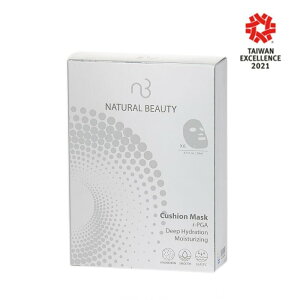 i` r[eB r-PGA fB[vnCh[V CX`CWO NbV}XN 0.67oz Natural Beauty r-PGA Deep Hydration Moisturizing Cushion Mask 6x 20ml  yyVCOʔ́z