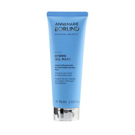 Annemarie Borlind Hydro Gel Mask - Intensive Care Mask For Dehydrated Skin 2.53oz Annemarie Borlind Hydro Gel Mask - Intensive Care Mask For Dehydrated Skin 75ml 送料無料 【楽天海外通販】