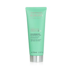 Annemarie Borlind Sensitive Cream Mask - Intensive Care Mask For Sensitive Skin 2.53oz Annemarie Borlind Sensitive Cream Mask - Intensive Care Mask For Sensitive Skin 75ml 送料無料 【楽天海外通販】