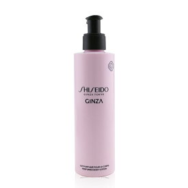 資生堂 ザ・ギンザ オードパルファム ボディローション 6.7oz Shiseido Ginza Perfumed Body Lotion 200ml 送料無料 【楽天海外通販】