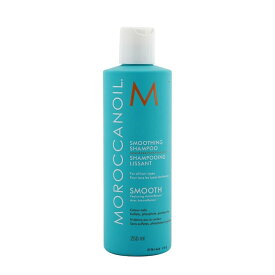 モロッカンオイル スムースニング シャンプー 250ml Moroccanoil Smoothing Shampoo 250ml 送料無料 【楽天海外通販】