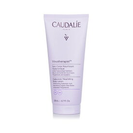 コーダリー Vinotherapist Hyaluronic Nourishing Body Lotion 200ml 送料無料 【楽天海外通販】 Caudalie Vinotherapist Hyaluronic Nourishing Body Lotion 200ml 送料無料 【楽天海外通販】