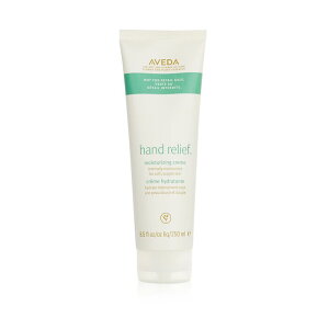 アヴェダ ハンド リリーフ (サロン専売品) 250ml Aveda Hand G (Professional Product) 250ml 送料無料 【楽天海外通販】