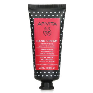 アピヴィータ モイスチャライジング ハンドクリーム ジャスミン&プロポリス - ライトテクスチャー 50ml Apivita Moisturizing Hand Cream with Jasmine &Propolis - Light Texture 50ml 送料無料 【楽天海外通販】