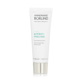 アンネマリー ボーリンド 角質除去ピーリング 50ml Annemarie Borlind Exfoliating Peel 50ml 送料無料 【楽天海外通販】