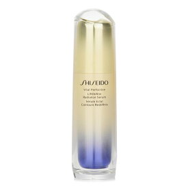 資生堂 バイタル パーフェクション Lディファイン ラディアンス セラム 40ml Shiseido Vital Perfection LiftDefine Radiance Serum 40ml 送料無料 【楽天海外通販】