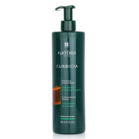 ルネ フルトレール Curbicia Purifying Lightness Shampoo - Scalp Prone to Oiliness (Salon Size) 600ml Rene Furterer Curbicia Purifying Lightness Shampoo - Scalp Prone to Oiliness (Salon Size) 600ml 送料無料 【楽天海外通販】