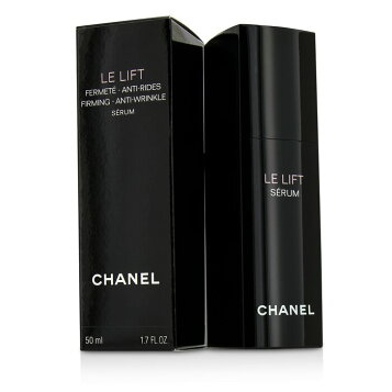 楽天市場】CHANEL シャネル ル リフト クレーム ドゥ ニュイ 1mL : bi-sai