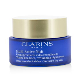 クラランス Mアクティヴ ナイト クリーム ドライ ノーマル 50ml Clarins Multi-Active Night Targets Fine Lines Revitalizing Night Cream - For Normal To Dry Skin 50ml 送料無料 【楽天海外通販】