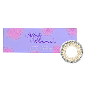 Miche Bloomin' Quarter Veil 1 Day Color .es (102 Bronze Ash) - - 3.00 10pcsMiche Bloomin' Quarter Veil 1 Day Color .es (102 Bronze Ash) - - 3.00 10pcs  yyVCOʔ́z
