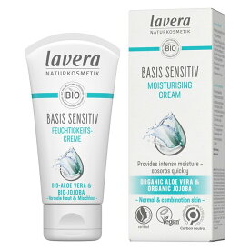 ラヴェーラ Basis Sensitiv Moisturising Cream 50ml Lavera Basis Sensitiv Moisturising Cream 50ml 送料無料 【楽天海外通販】