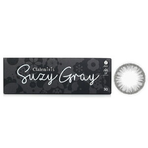 Clalen 1 Day Iris Suzy Gray Color .es -2.50 30pcsClalen 1 Day Iris Suzy Gray Color .es -2.50 30pcs  yyVCOʔ́z