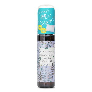 Daily Aroma Japan Nighty-Night Pillow (Lavenda) 50ml Daily Aroma Japan Nighty-Night Pillow (Lavenda) 50ml  yyVCOʔ́z