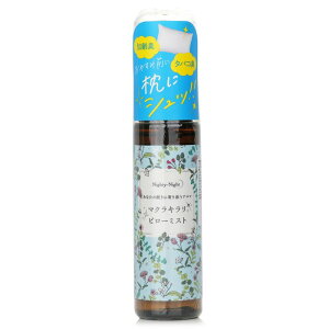 Daily Aroma Japan Nighty-Night Pillow (Tea Tree Oil) 50ml Daily Aroma Japan Nighty-Night Pillow (Tea Tree Oil) 50ml  yyVCOʔ́z