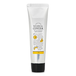 Daily Aroma Japan Yuzu &Ginger Hand Cream 75gDaily Aroma Japan Yuzu &Ginger Hand Cream 75g 送料無料 【楽天海外通販】