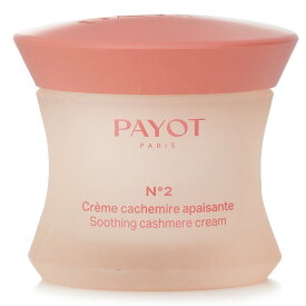パイヨ Creme N2 Cachemire Cream 50ml Payot Creme N2 Cachemire Cream 50ml 送料無料 【楽天海外通販】