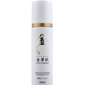 ゴールド夢肌 Gold Yumehada supreme hydrating moisturizer Dew Fixed SizeGold Yumehada Gold Yumehada supreme hydrating moisturizer Dew Fixed Size 送料無料 【楽天海外通販】