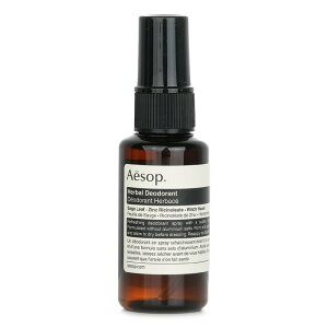 �C�\�b�v �n�[�u �f�I�h�����g 50ml Aesop Herbal Deodorant 50ml �������� �y�y�V�C�O�ʔ́z