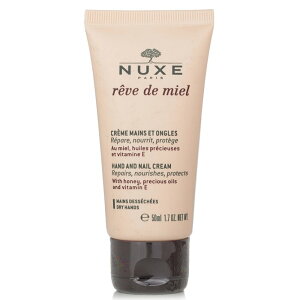 ニュクス レブ ド ミエル ハンド  ネイル クリーム 50ml Nuxe Reve De Miel Hand  Nail Cream 50ml 送料無料 【楽天海外通販】
