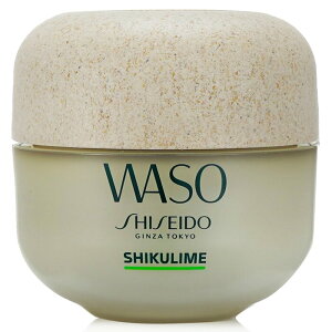 資生堂 ワソウ シクリメ メガハイドレーティング モイスチャライザー 50ml Shiseido Waso Shikulime Mega Hydrating Moisturizer 50ml 送料無料 【楽天海外通販】