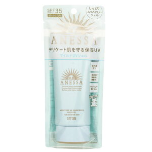 資生堂 Anessa Moisture UV Sunscreen Mild Gel SPF35 (For Sensitive Skin) 90g Shiseido Anessa Moisture UV Sunscreen Mild Gel SPF35 (For Sensitive Skin) 90g 送料無料 【楽天海外通販】