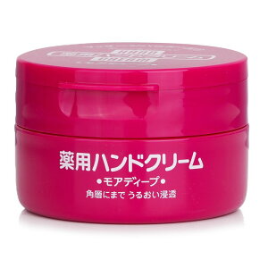 資生堂 Hand Cream 100g Shiseido Hand Cream 100g 送料無料 【楽天海外通販】